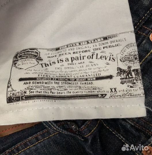 Джинсы женские levis