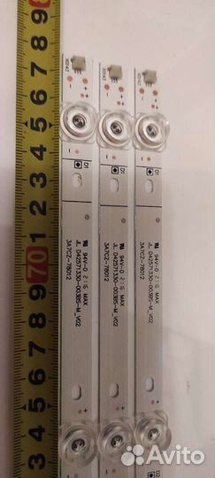 Новая JL.D42571330-003BS-MV02