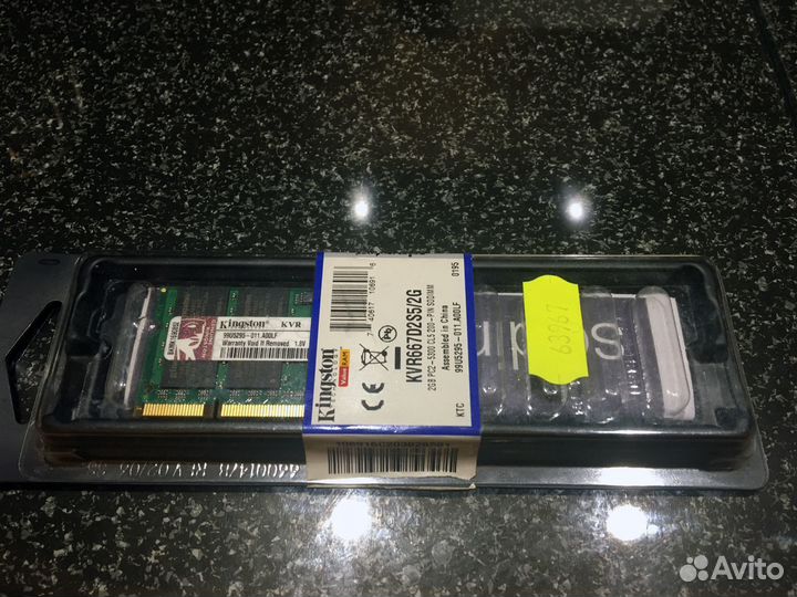 Память Kingston SO-dimm DDR2-667 sdram 2 GB