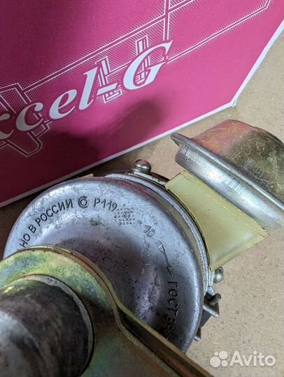 Трамблёр Р119-Б новый СССР