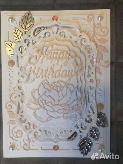3D открытки ручной работы