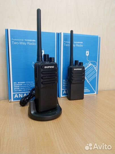 Комплект Baofeng BF-C5 8 Ватт