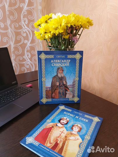 Детские книги в отличном состоянии