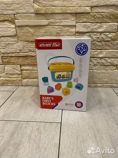 Сортер ведерко новый