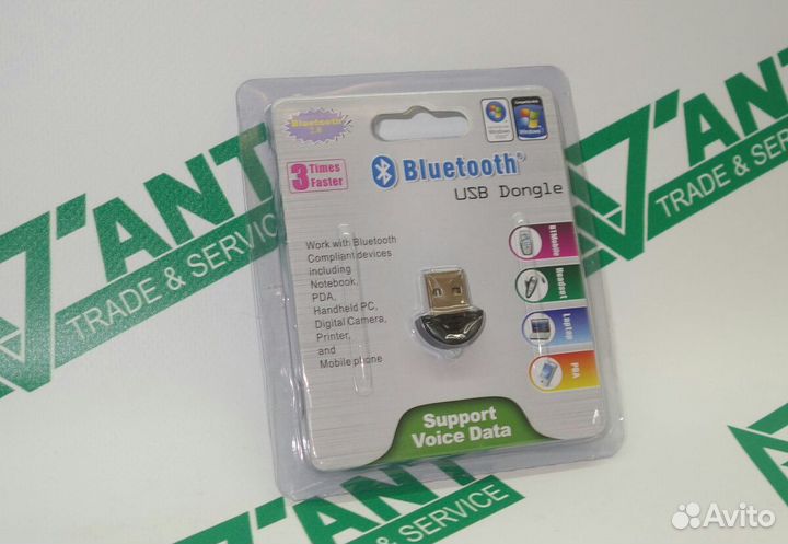 USB Bluetooth
