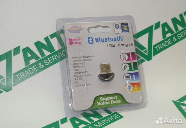 USB Bluetooth