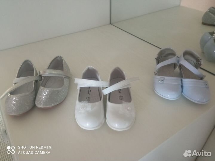 Туфли для девочки 27 -28 р