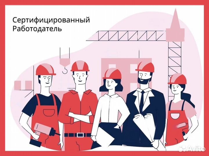 Слесарь инструментальщик с питанием в Курганскую о