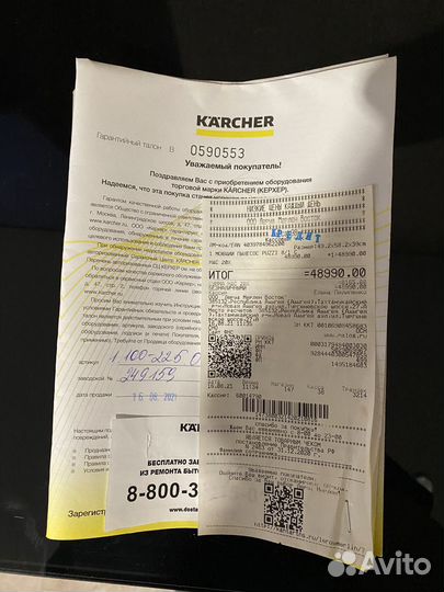 Моющий пылесос karcher Puzzi 8/1 C