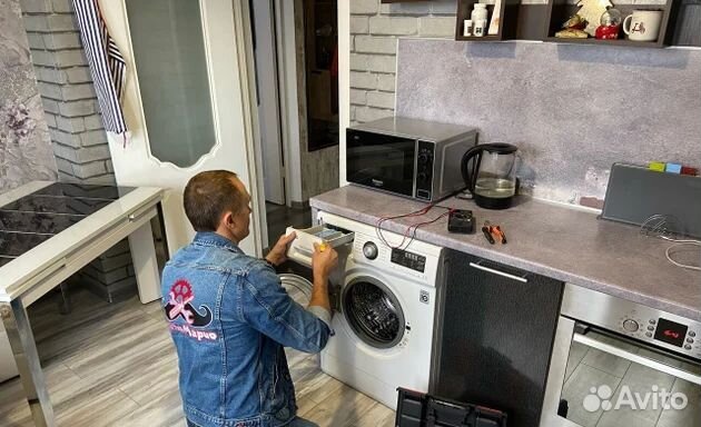 Ремонт холодильников и морозильных камер