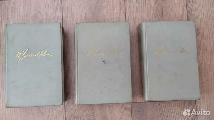 Ульянов (Ленин) 1968г. Три тома