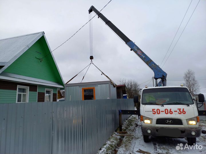 Воровайка.Манипулятор.Машина с Краном. кму