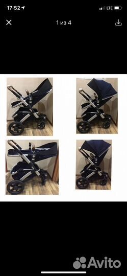 Супер -коляска 2 в 1 Joolz Geo Earth бу