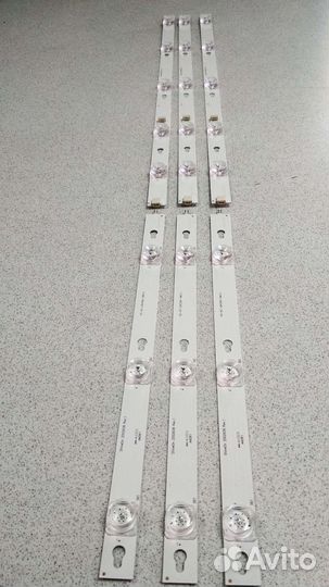 Shineon 2D02636 rev.1