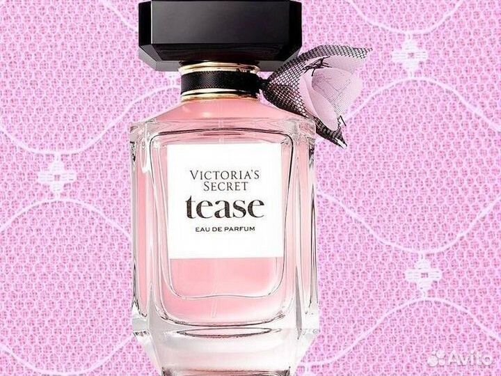 Victoria secret tease