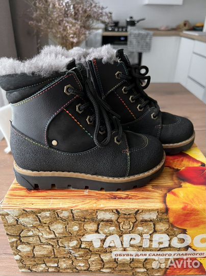 Ботинки детские