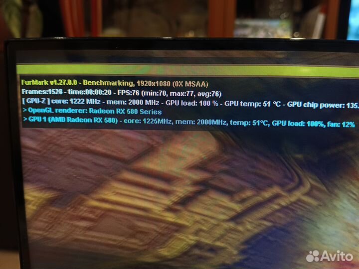 MSI Radeon RX 5700XT, 8gb