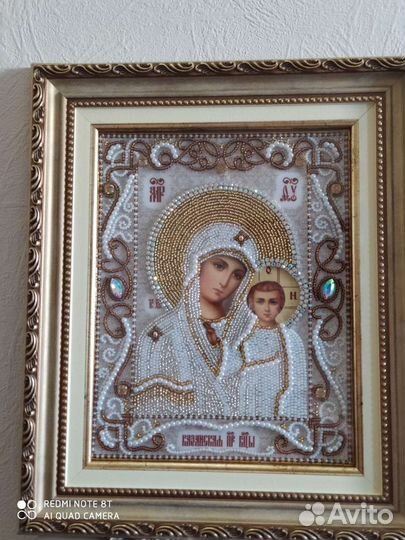 Иконы вышитые бисером