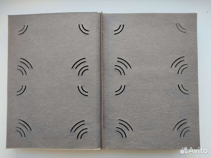 Фотоальбом СССР новый