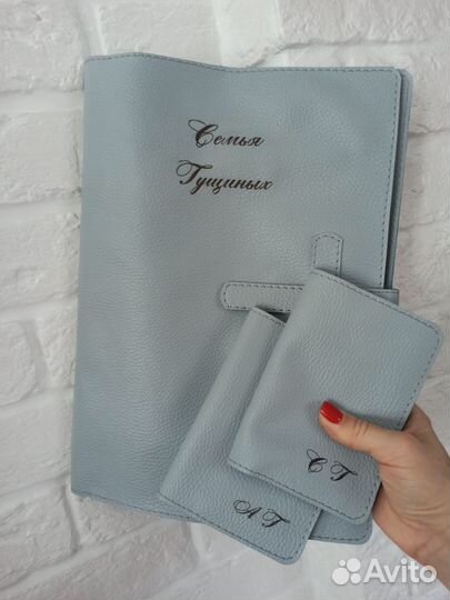 Папка для документов с вкладышем на 2 компл докуме