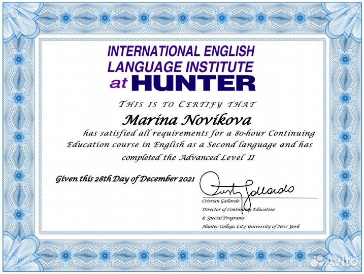 Опытный репетитор по английскому 1-11 класс