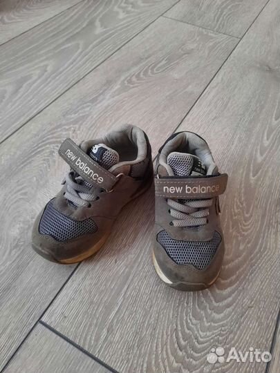 Детская обувь для мальчика