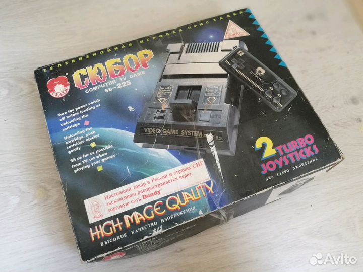 Игровая приставка dendy Сюбор