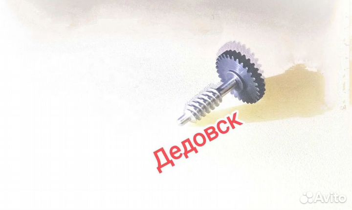 Ремкомплект зеркала Мазда, шестерня 30 + червяк