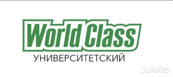 Безлимитная карта (абонемент) в world class lite