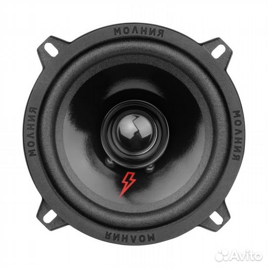 Автоакустика урал молния ас-мл130