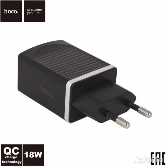 Сзу Hoco C42A (USB,18W,быстрая зарядка QC3.0)