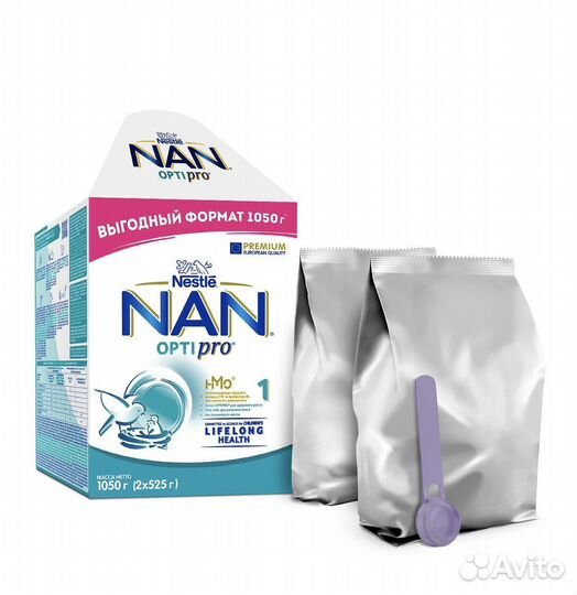Смесь детская nan opti pro 1