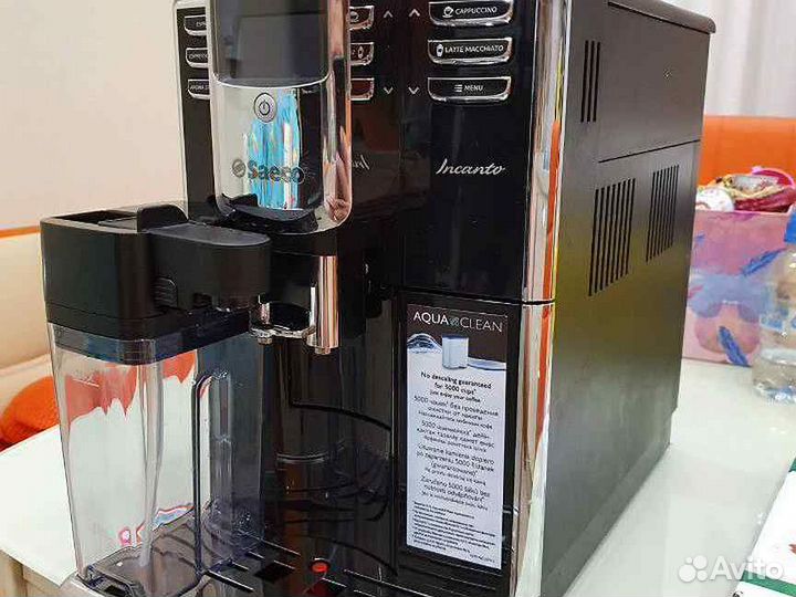 Кофемашина Philips Saeco Incanto HD8916