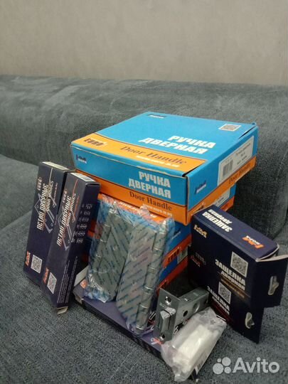 Дверная фурнитура