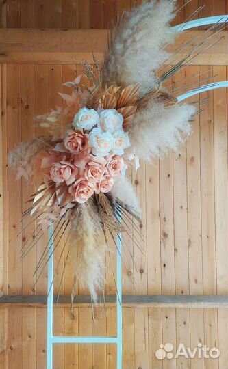 Свадебная арка, фотозона в аренду