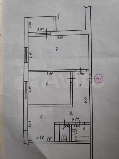 2-к. квартира, 49,9 м², 8/9 эт.