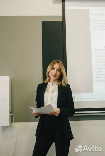 Вступительные Репетитор по истории/обществознанию