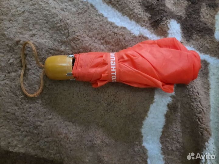 Зонтик женский