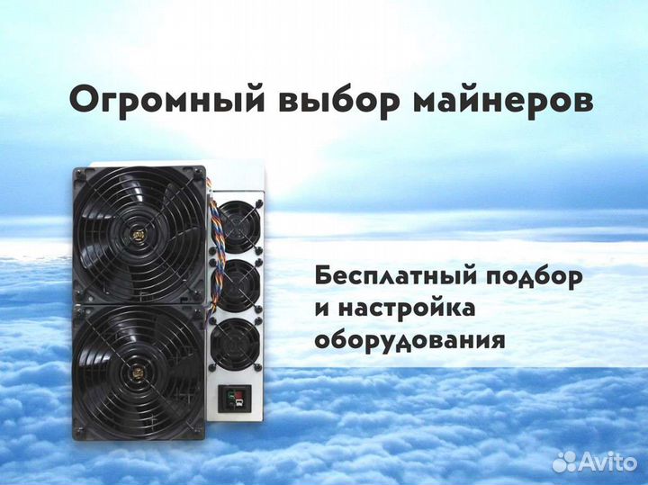 Antminer KS5 pro 21T