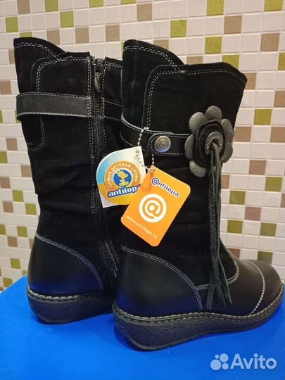 Сапоги зимние