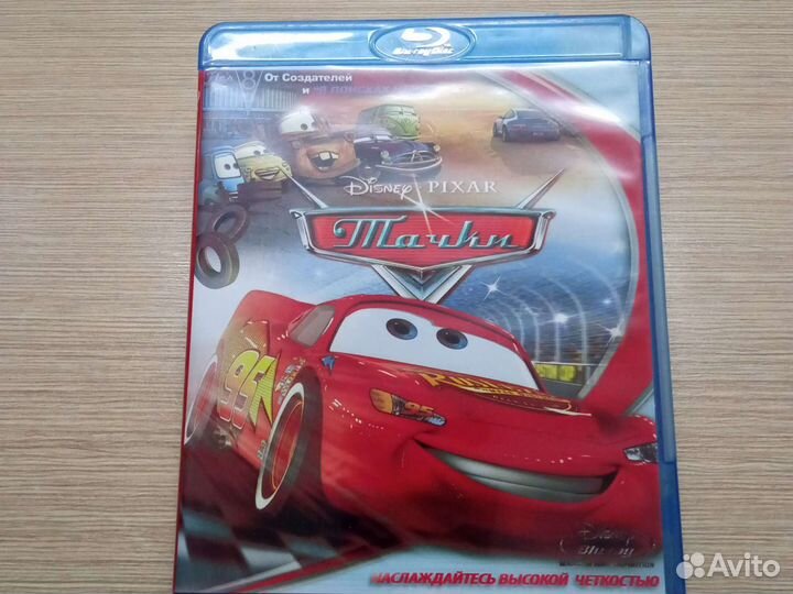 Blu ray диски 5штук