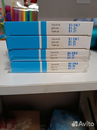 Калоприемники абуцел