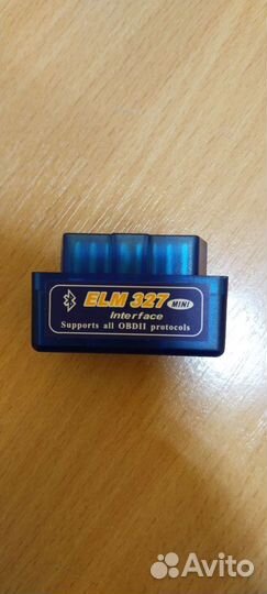 Диагностический сканер OBD II