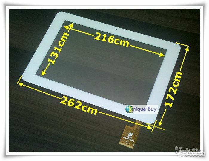 Сенсорный экран