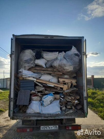 Вывоз мусора