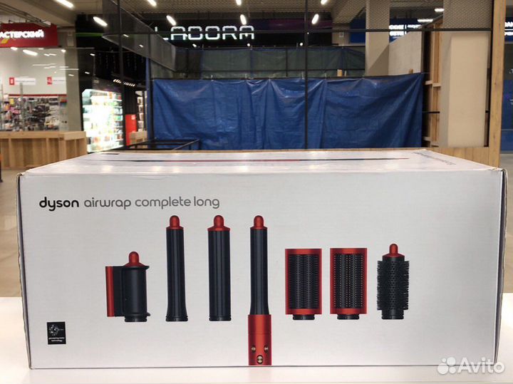 Мультистайлер Dyson Airwrap Complete long