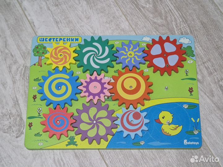 Бизиборд шестерёнки, вкладыши, пазлы