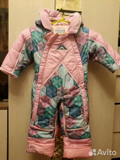 Комбинезон