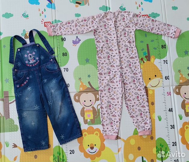 Одежда пакетом для девочки 98 104