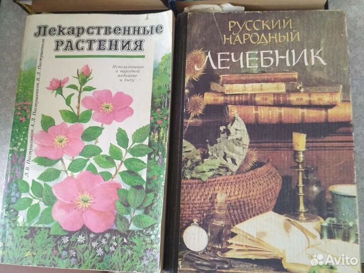 Книги по приготовлению пищи